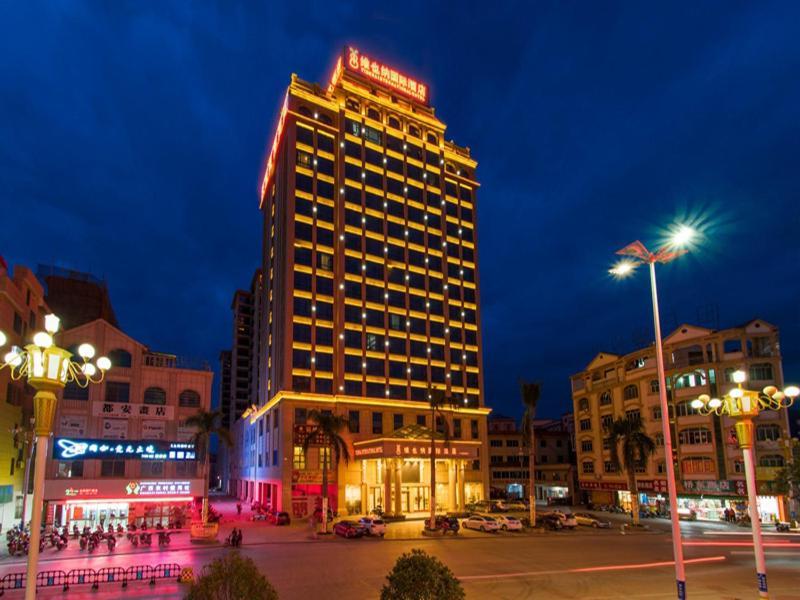 Vienna International Hotel Guangxi Duan Du'an 외부 사진